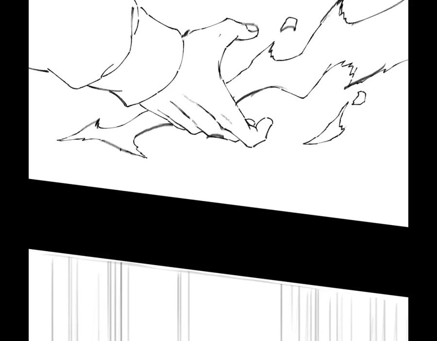 《祖师爷下山》第77话 蓬莱核心 第171页