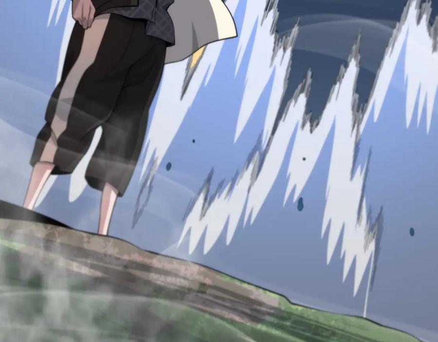 《祖师爷下山》第77话 蓬莱核心 第135页