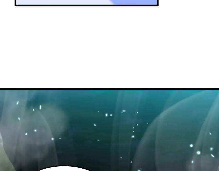 《祖师爷下山》第77话 蓬莱核心 第138页