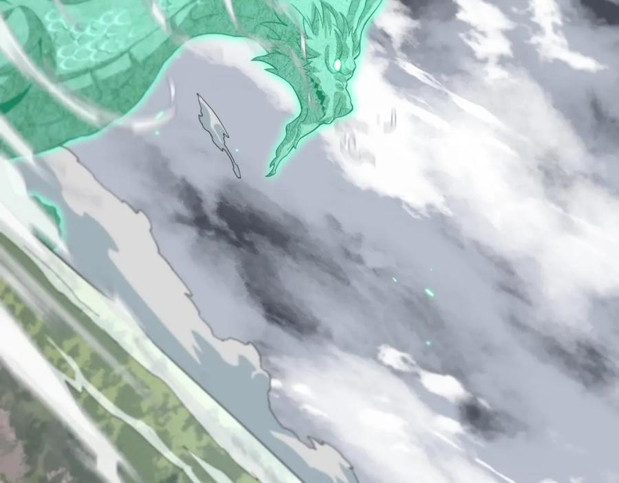 《祖师爷下山》第77话 蓬莱核心 第154页