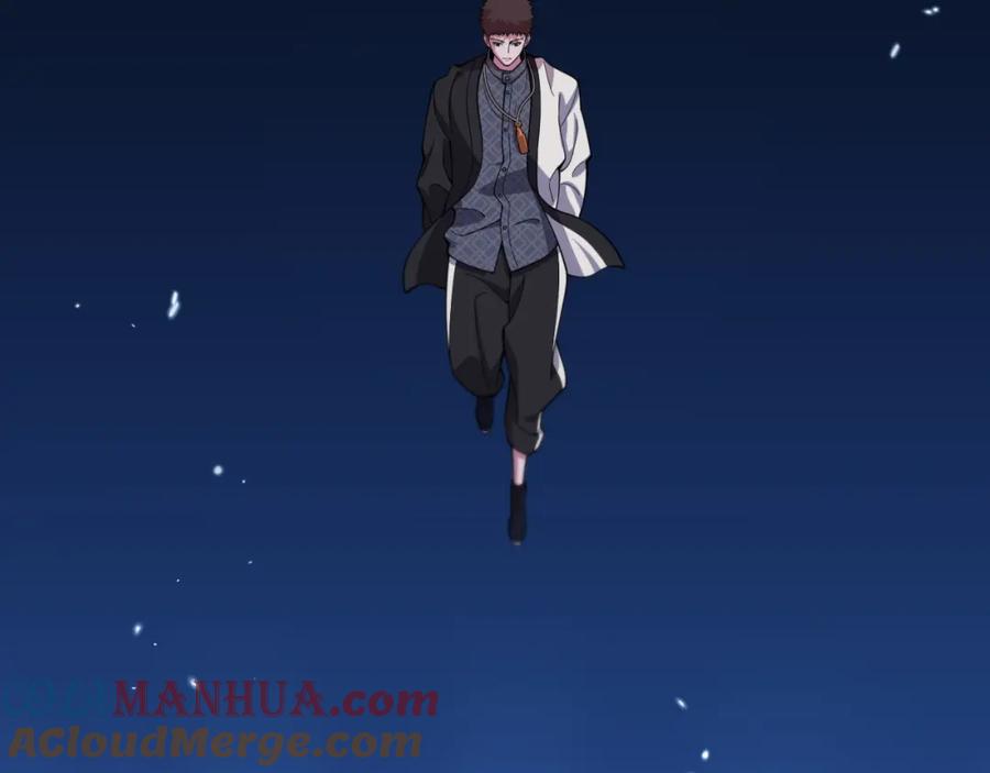《祖师爷下山》第77话 蓬莱核心 第25页