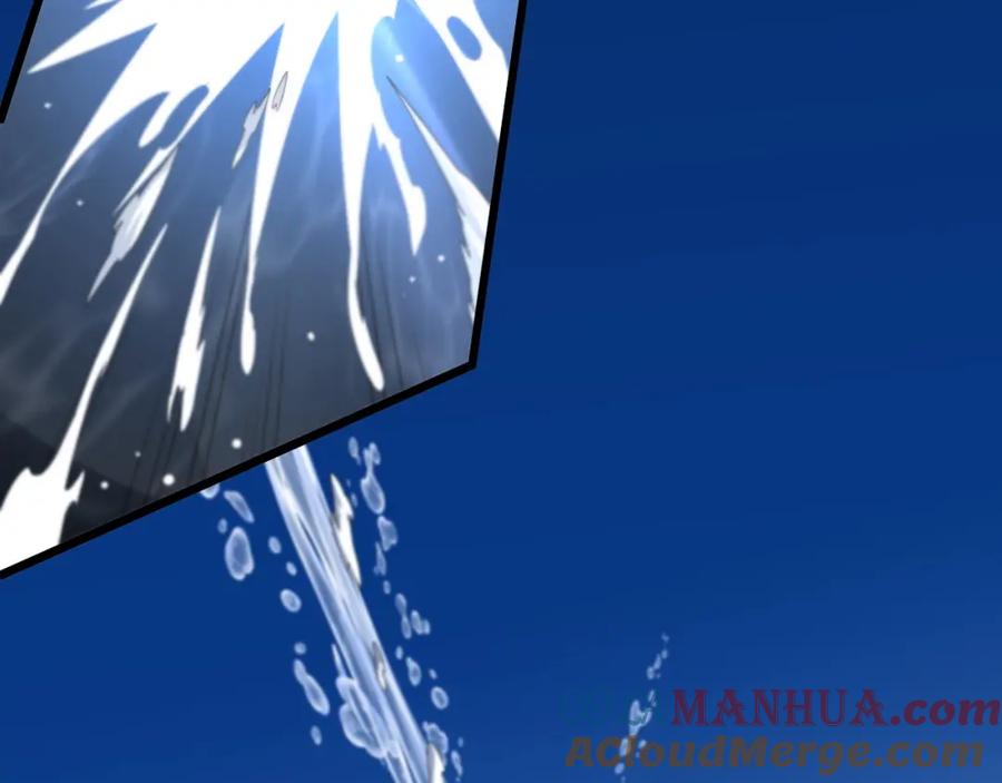 《祖师爷下山》第77话 蓬莱核心 第81页