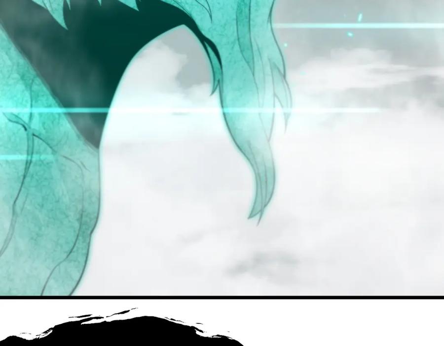《祖师爷下山》第77话 蓬莱核心 第150页