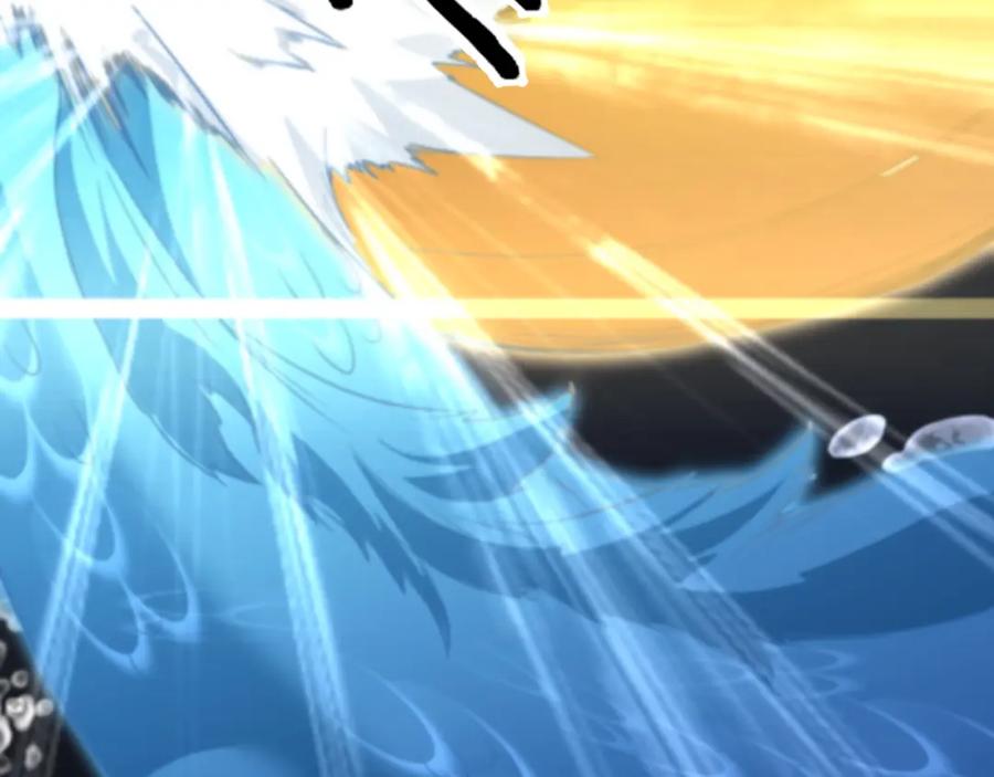 《祖师爷下山》第77话 蓬莱核心 第68页