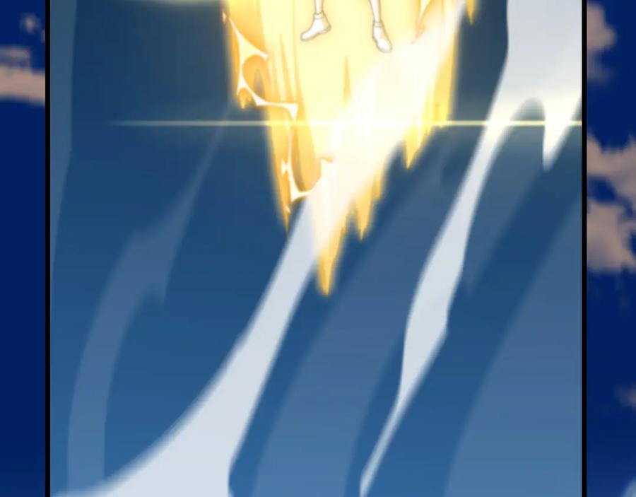 《祖师爷下山》第77话 蓬莱核心 第116页