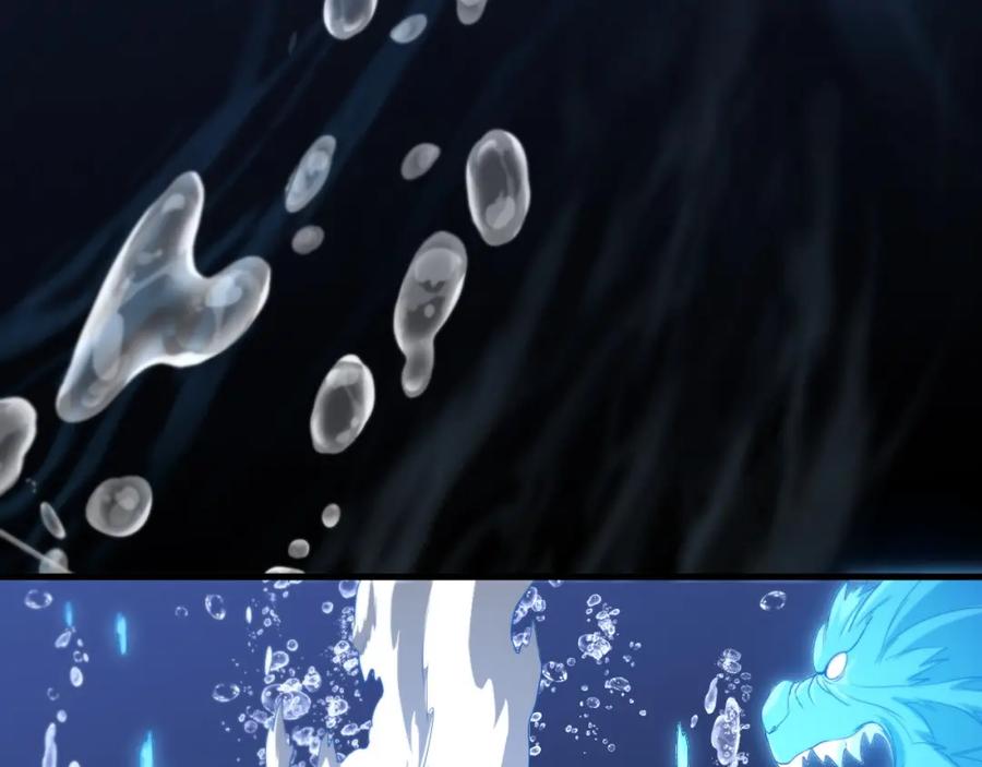 《祖师爷下山》第77话 蓬莱核心 第43页