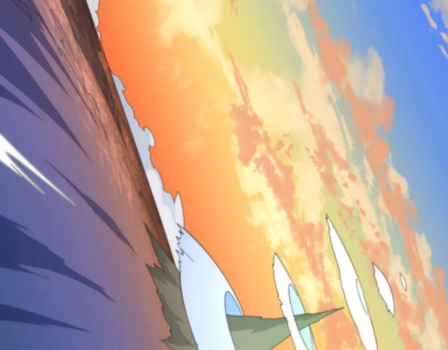 《祖师爷下山》第77话 蓬莱核心 第86页