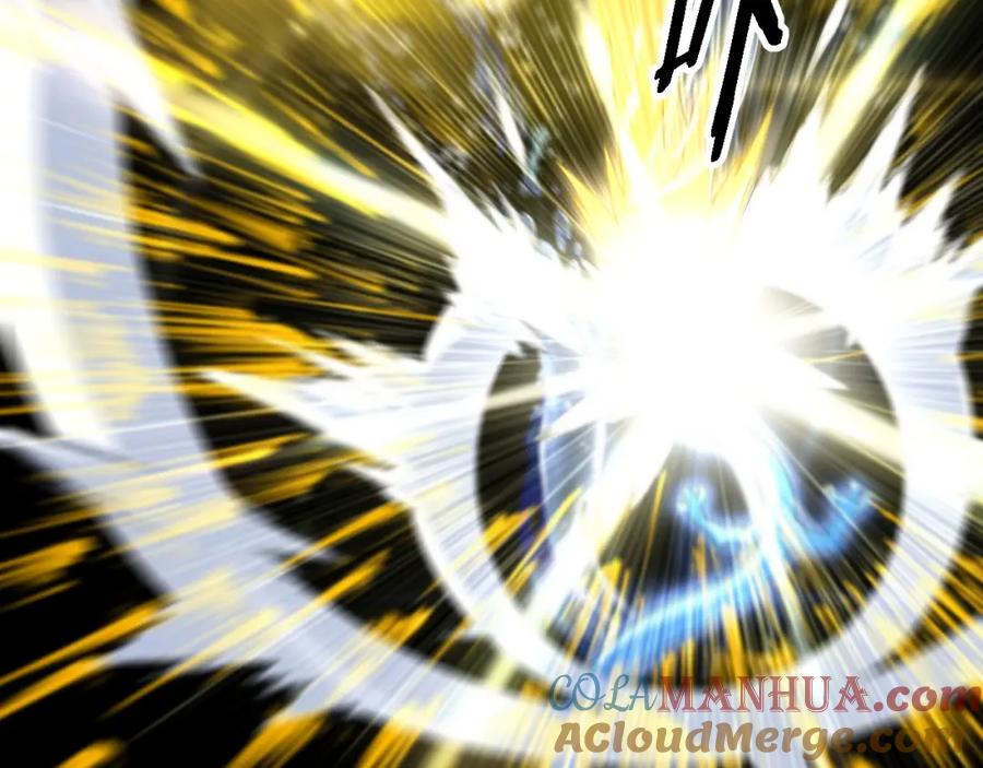 《祖师爷下山》第77话 蓬莱核心 第17页