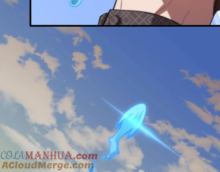 《祖师爷下山》第77话 蓬莱核心 第101页