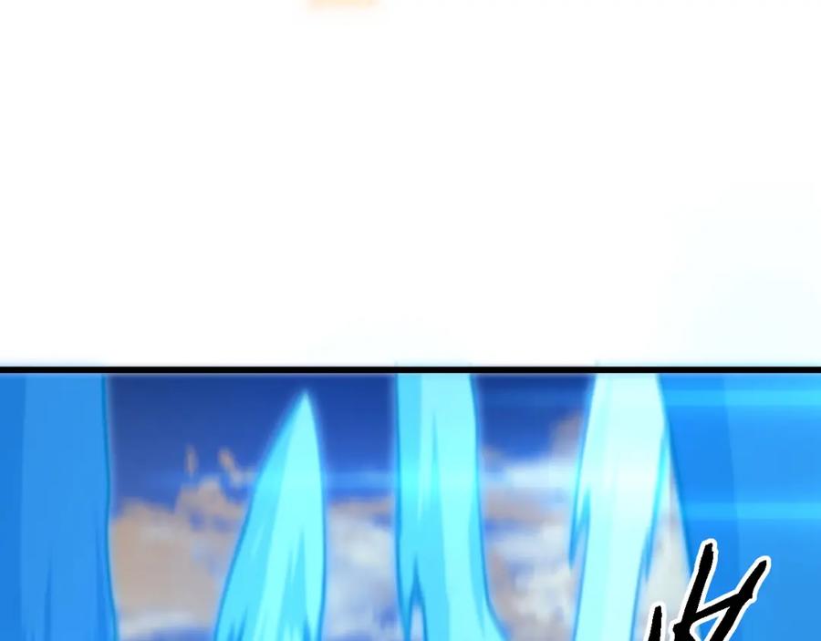 《祖师爷下山》第77话 蓬莱核心 第108页
