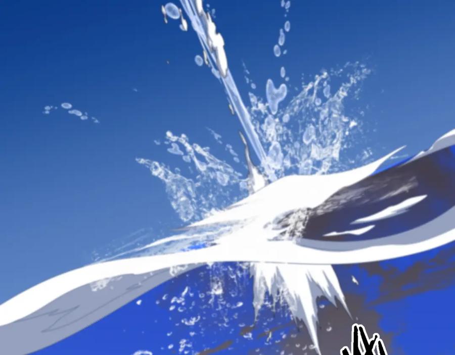 《祖师爷下山》第77话 蓬莱核心 第82页