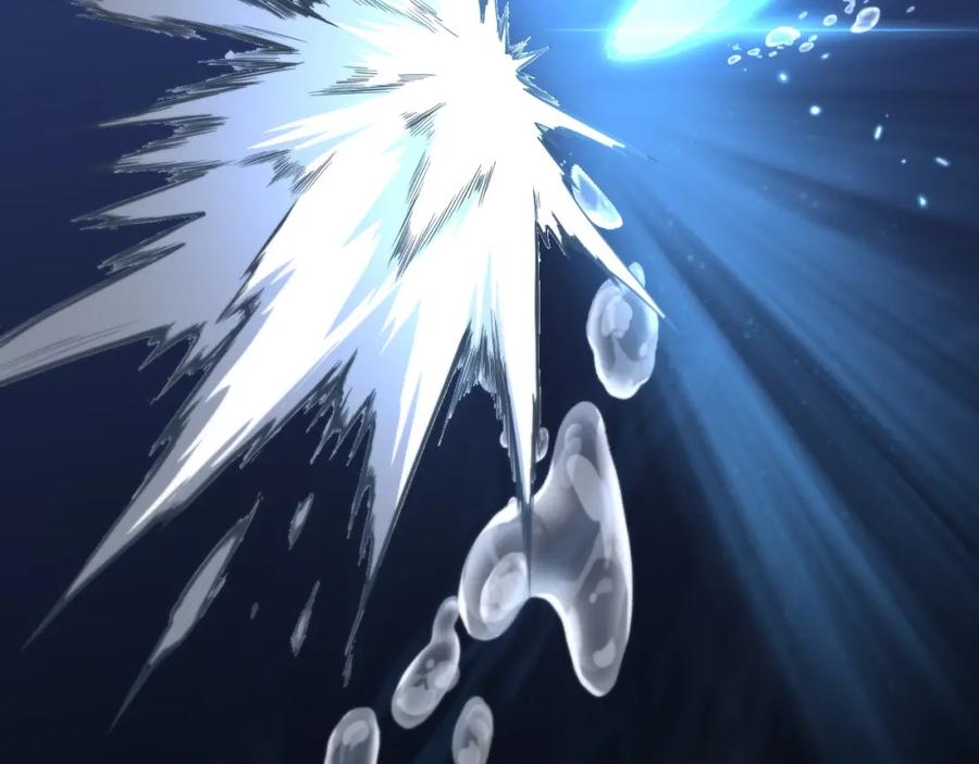 《祖师爷下山》第77话 蓬莱核心 第42页