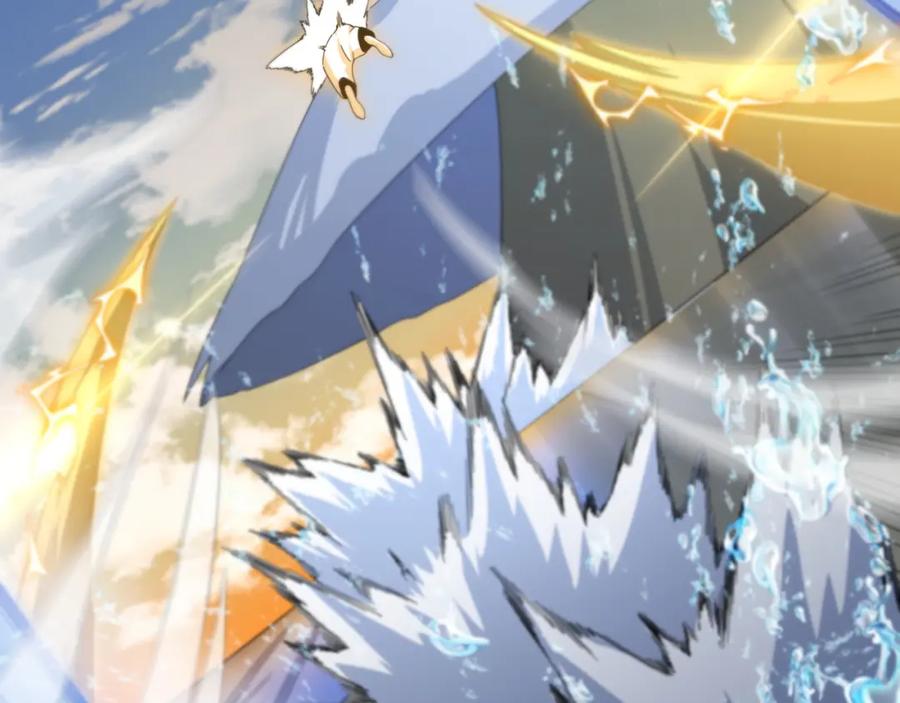 《祖师爷下山》第77话 蓬莱核心 第128页