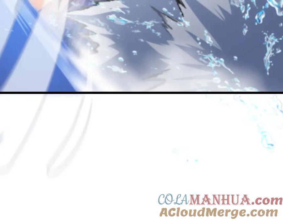 《祖师爷下山》第77话 蓬莱核心 第129页