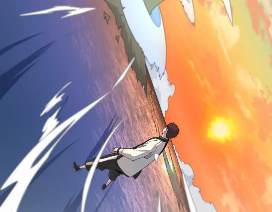 《祖师爷下山》第77话 蓬莱核心 第87页