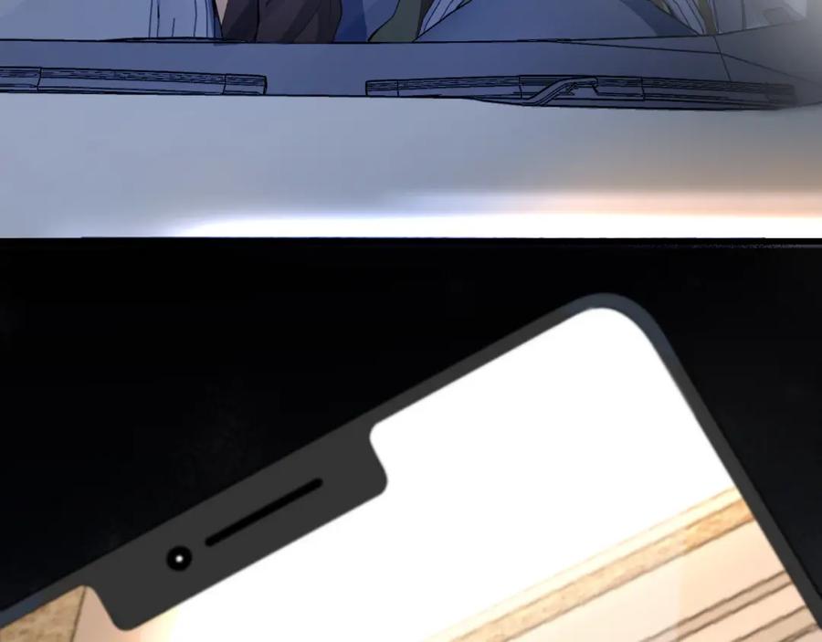 《祖师爷下山》第6话 菜鸟祖师爷 第100页