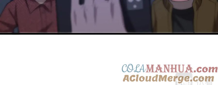 《祖师爷下山》第6话 菜鸟祖师爷 第57页