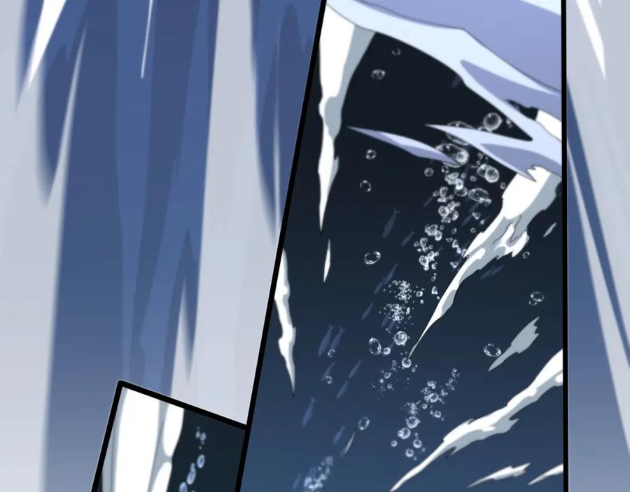《祖师爷下山》第78话 青龙的试炼 第136页