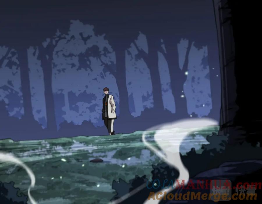 《祖师爷下山》第78话 青龙的试炼 第121页