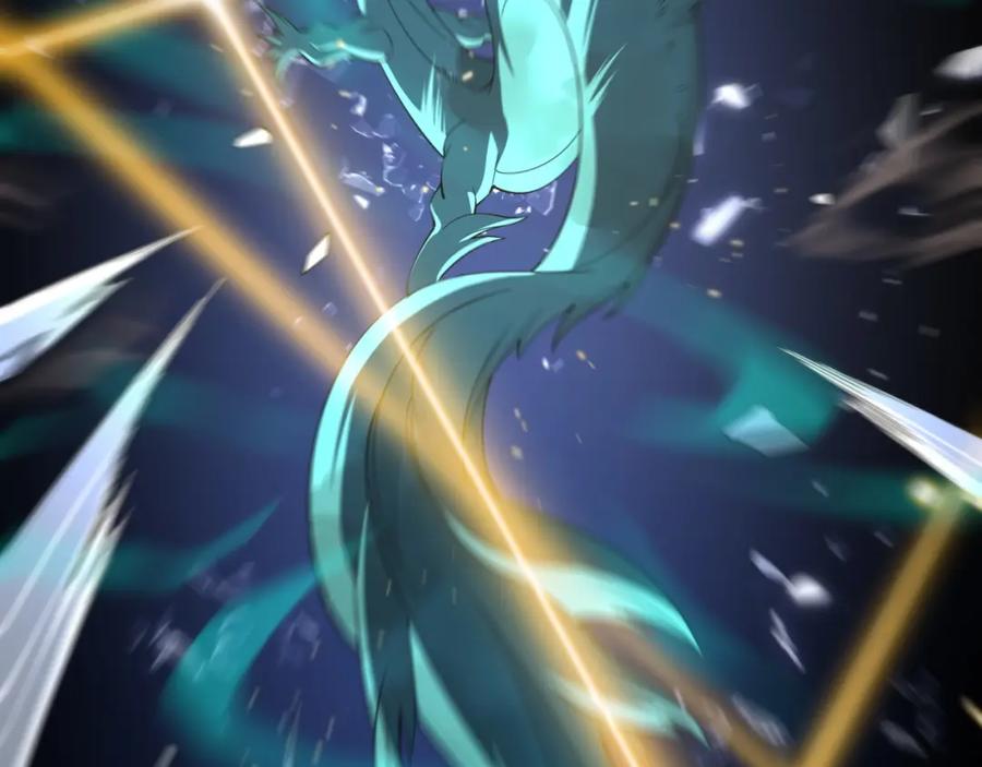 《祖师爷下山》第78话 青龙的试炼 第106页