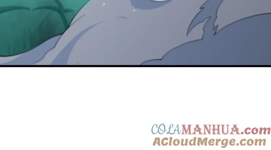 《祖师爷下山》第78话 青龙的试炼 第25页