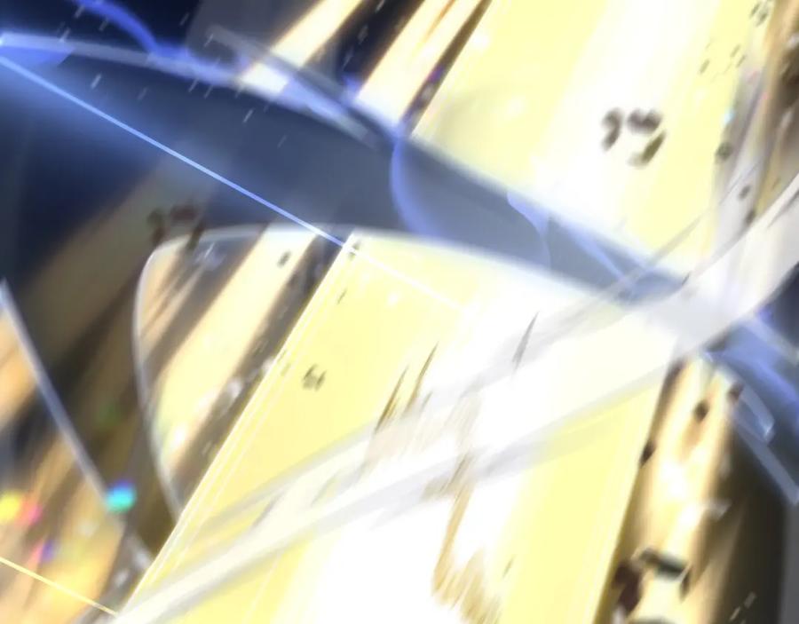 《祖师爷下山》第78话 青龙的试炼 第94页