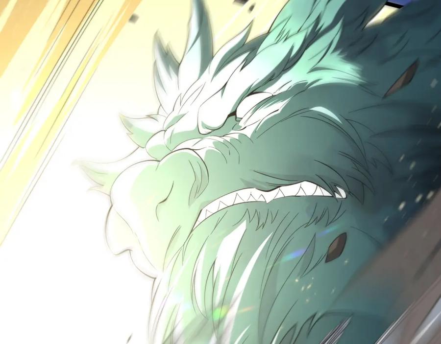 《祖师爷下山》第78话 青龙的试炼 第98页