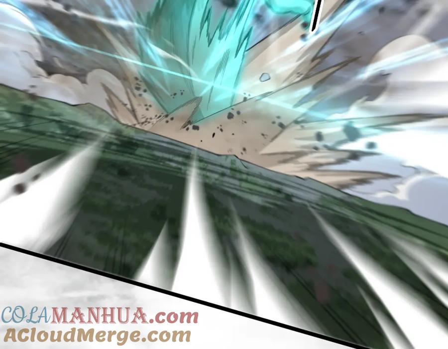 《祖师爷下山》第78话 青龙的试炼 第9页