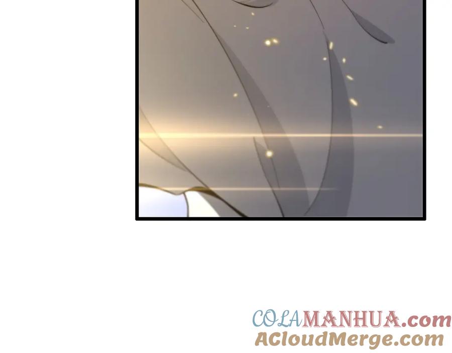 《祖师爷下山》第78话 青龙的试炼 第13页