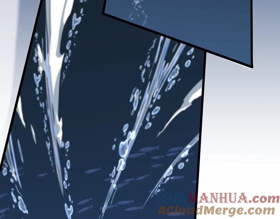 《祖师爷下山》第78话 青龙的试炼 第137页