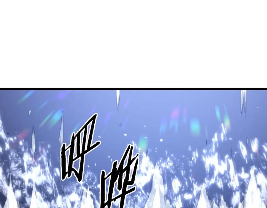 《祖师爷下山》第78话 青龙的试炼 第68页