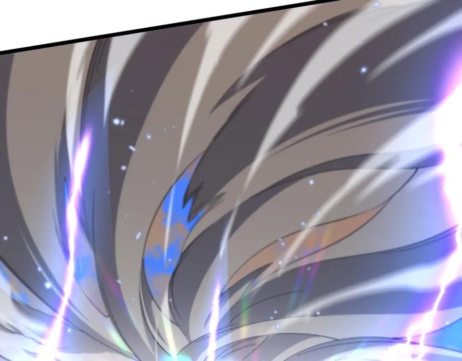 《祖师爷下山》第78话 青龙的试炼 第70页