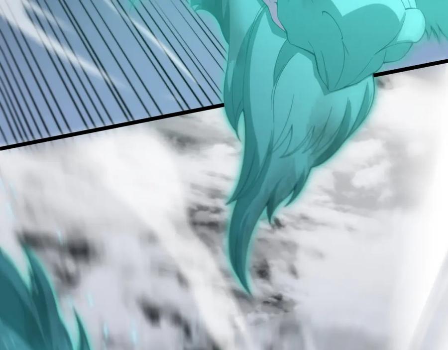 《祖师爷下山》第78话 青龙的试炼 第7页