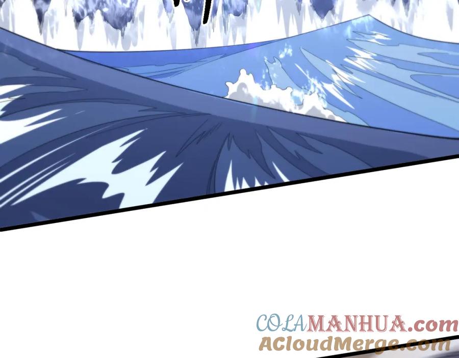 《祖师爷下山》第78话 青龙的试炼 第69页