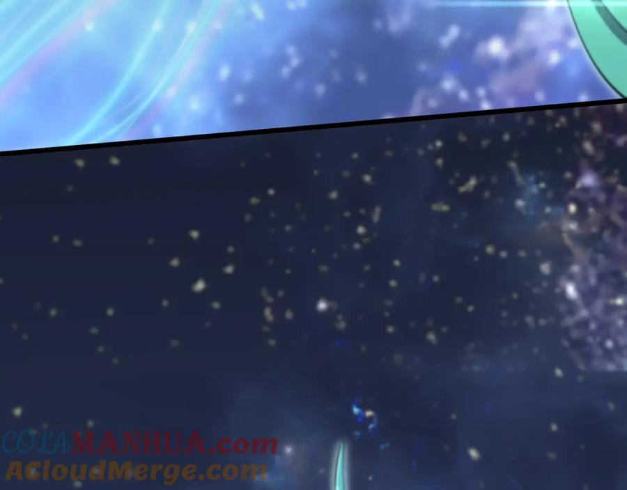 《祖师爷下山》第78话 青龙的试炼 第81页