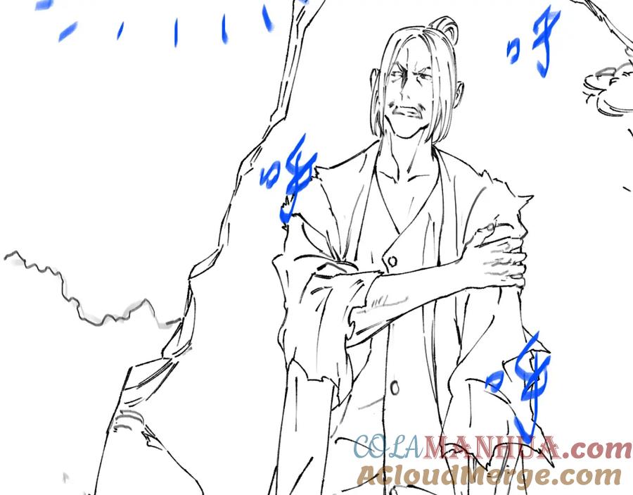 《祖师爷下山》第78话 青龙的试炼 第165页