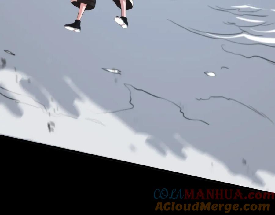《祖师爷下山》第78话 青龙的试炼 第41页