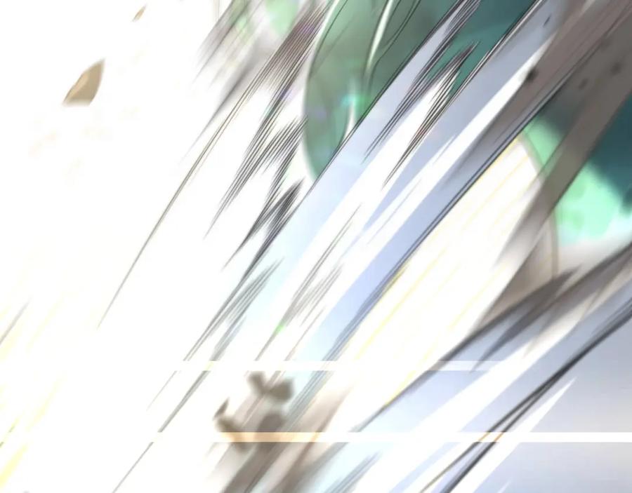 《祖师爷下山》第78话 青龙的试炼 第99页