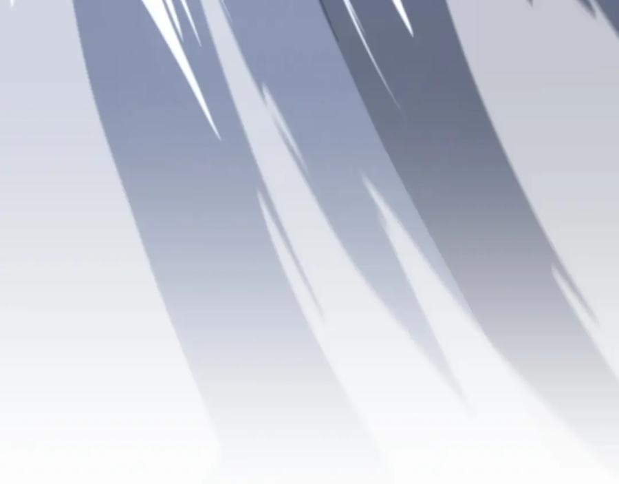 《祖师爷下山》第78话 青龙的试炼 第74页