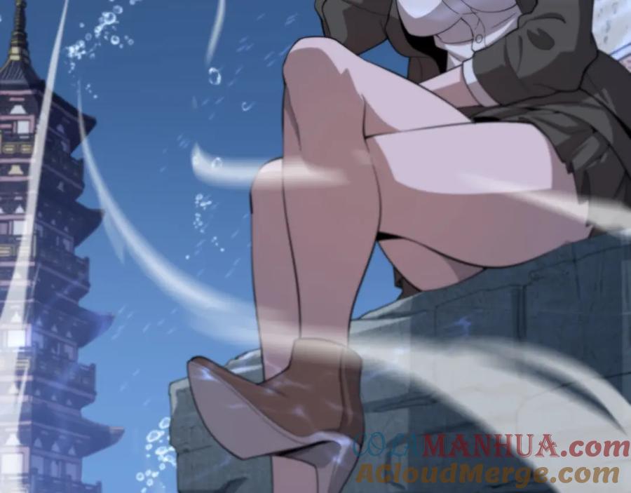 《祖师爷下山》第78话 青龙的试炼 第141页