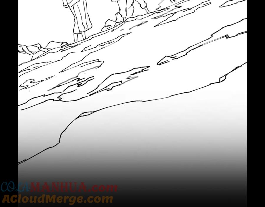 《祖师爷下山》第79话 茅山的叛徒 第149页