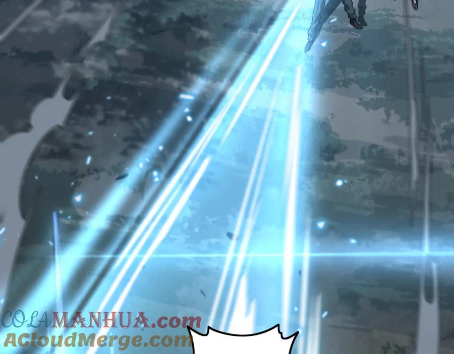 《祖师爷下山》第79话 茅山的叛徒 第105页