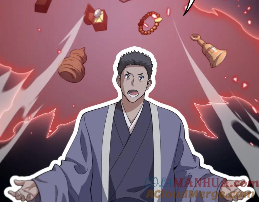 《祖师爷下山》第79话 茅山的叛徒 第69页