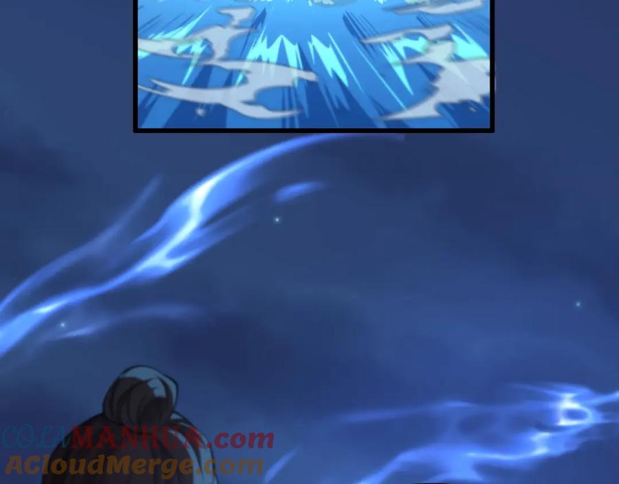 《祖师爷下山》第79话 茅山的叛徒 第97页
