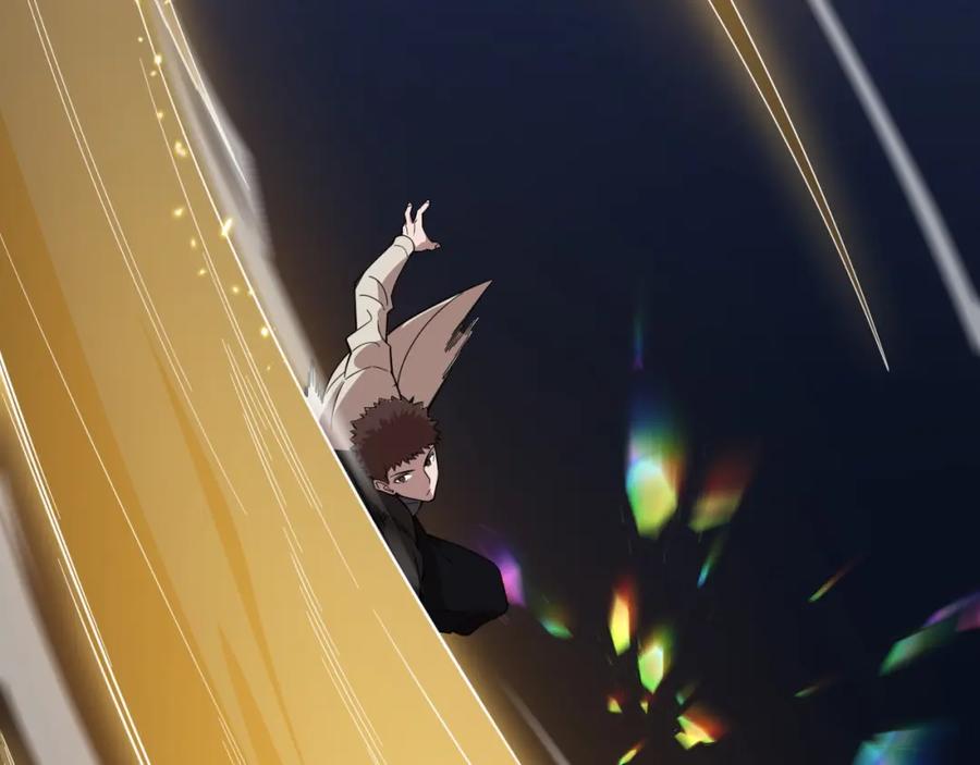 《祖师爷下山》第80话 武力交流 第62页