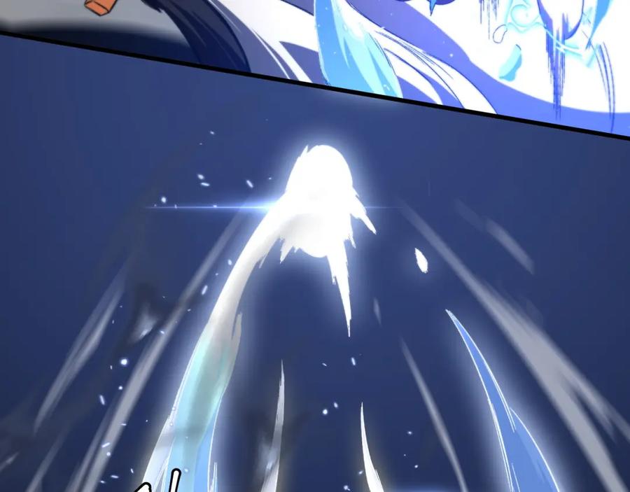 《祖师爷下山》第80话 武力交流 第112页