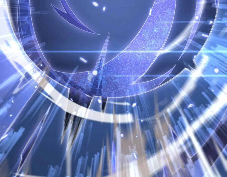 《祖师爷下山》第80话 武力交流 第98页