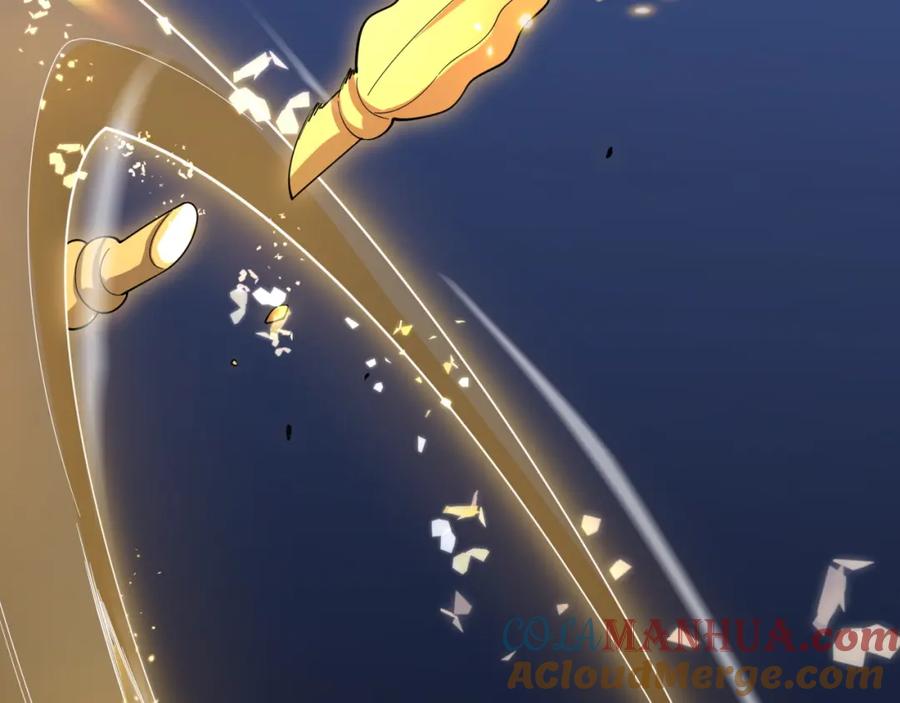 《祖师爷下山》第80话 武力交流 第61页