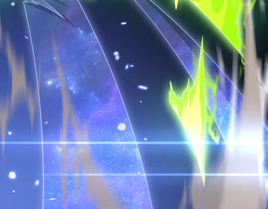 《祖师爷下山》第80话 武力交流 第106页
