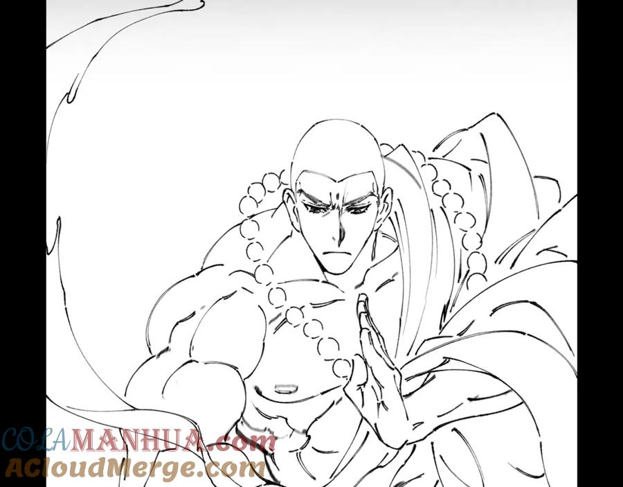 《祖师爷下山》第80话 武力交流 第145页